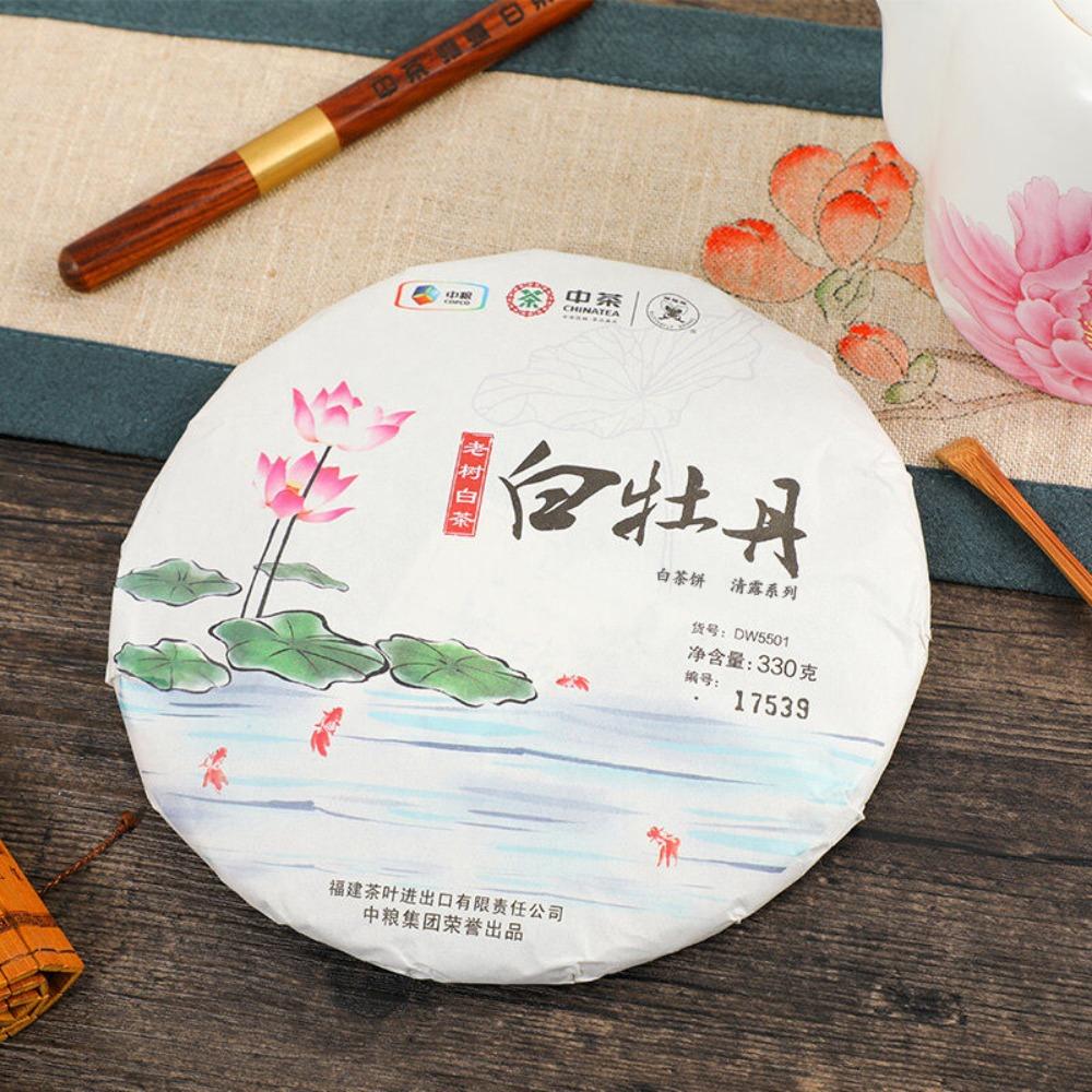 Zhongcha Premium Bai Mu Dan White Peony White Tea Fuding Pai Mu Tan Bai Cha 330g 中茶优质白牡丹白茶 福鼎白牡丹白茶 330克