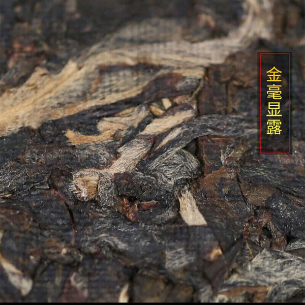 HelloYoungTea 2007 Nanqiao Bulang Arbor Tree Iron Pu-erh Tea Silver Medal Award Cake 357g Raw