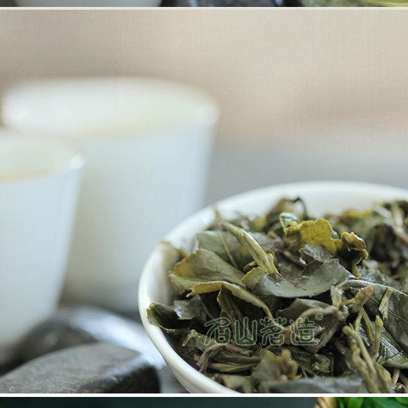 HelloYoungTea Dong Ding Oolong Tea Premium Medium Roast High Mountain Fruity Aroma Selection