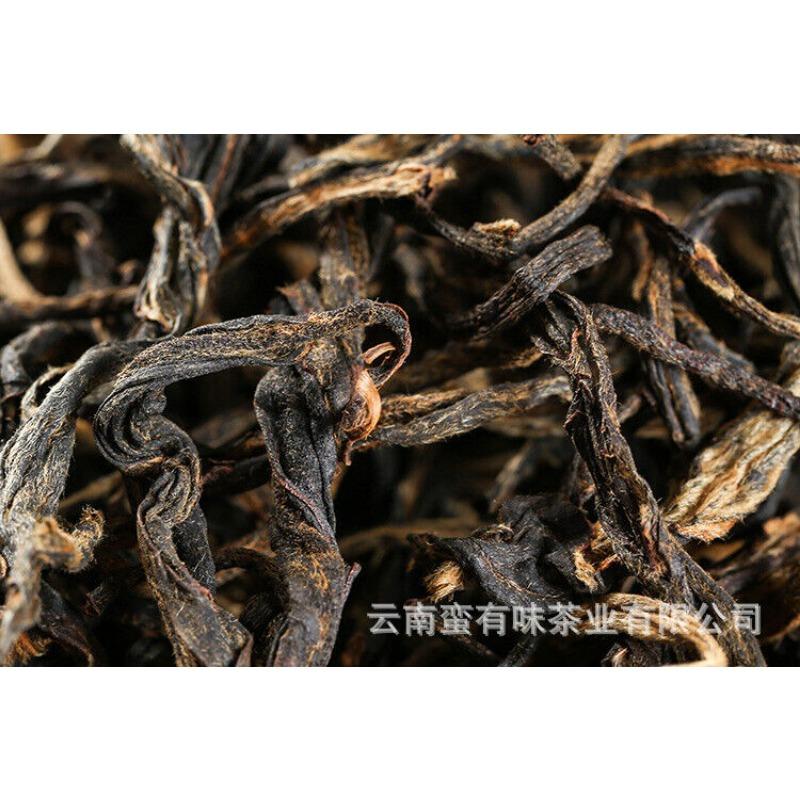 HelloYoungTea 500g Yunnan Black Tea Jingmai Mountain Head Spring Black Tea Yunnan Dian Hong
