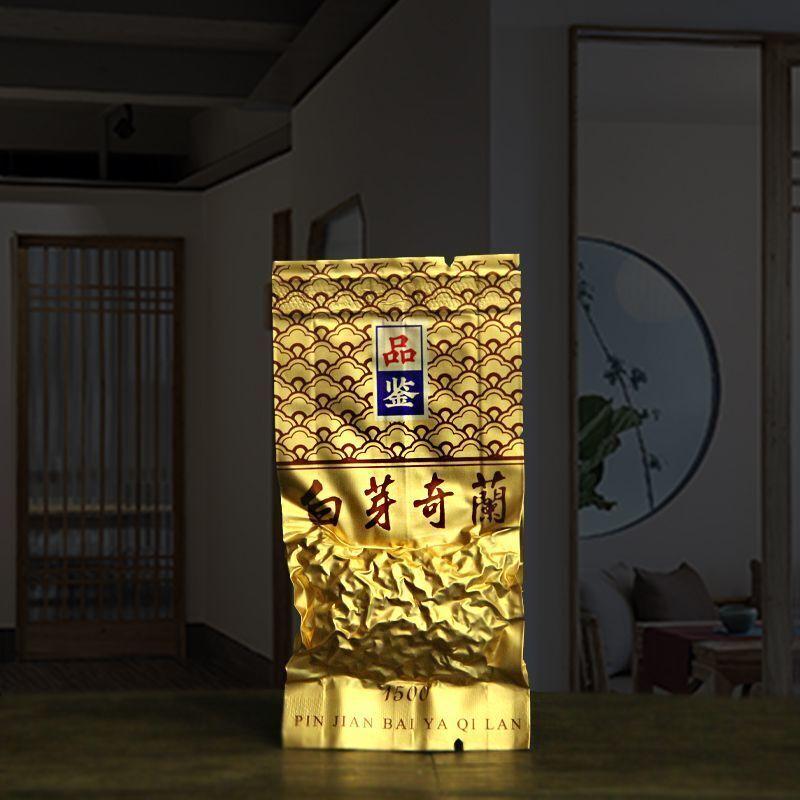 HelloYoungTea 250g Medium Fire Baked Oolong Tea Baiyaqilan Oolong Tea Organic Green Tea Bagged