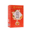 HelloYoungTea Care liver and eyes bag Tea 150g Tongrentang chrysanthemum Wolfberry cassia Tea