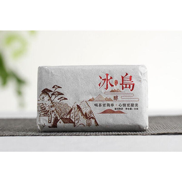 50g Yunnan Puerh Tea Icelandic Alcohol Puerh Ripe Tea Brick Spring Tea