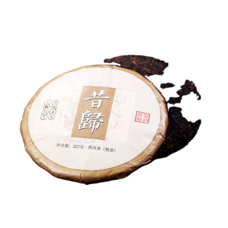 357g Yiku Xigui First Spring Ancient Large Leaf Seeds Aged Pu'er Ripe Cake Tea
