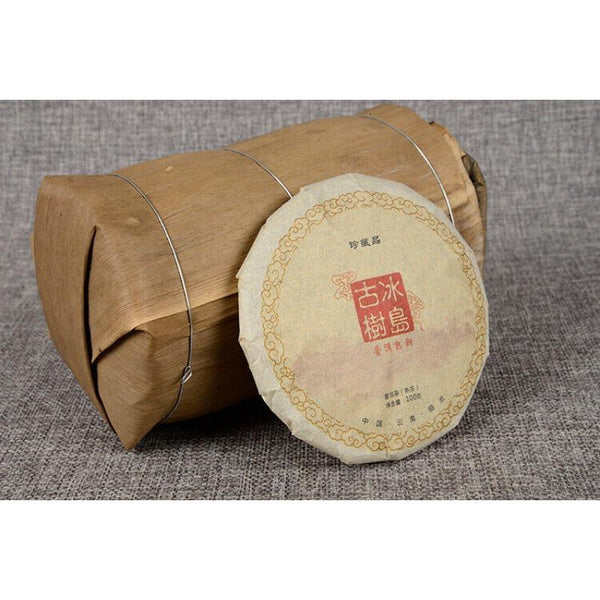 HelloYoungTea Yunnan Pu'er Tea Ancient Tree Ripe Tea Cake 100g Ripe Tea Ancient Tree Ripe Tea