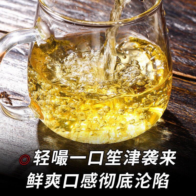 HelloYoungTea 2024 Early Spring Ancient Tree Pu'er Raw Tea Cake Menghai Yunnan Qizi Cake Tea