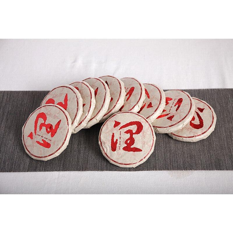 HelloYoungTea 100g Yunnan Puerh Tea Menghai Ripe Tea Run Cakes Big Tree Small Cakes Ripe Tea