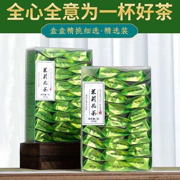 HelloYoungTea Jasmine Tea Strong Aroma Tea Green Tea Bag Independent Small Packaging 125g