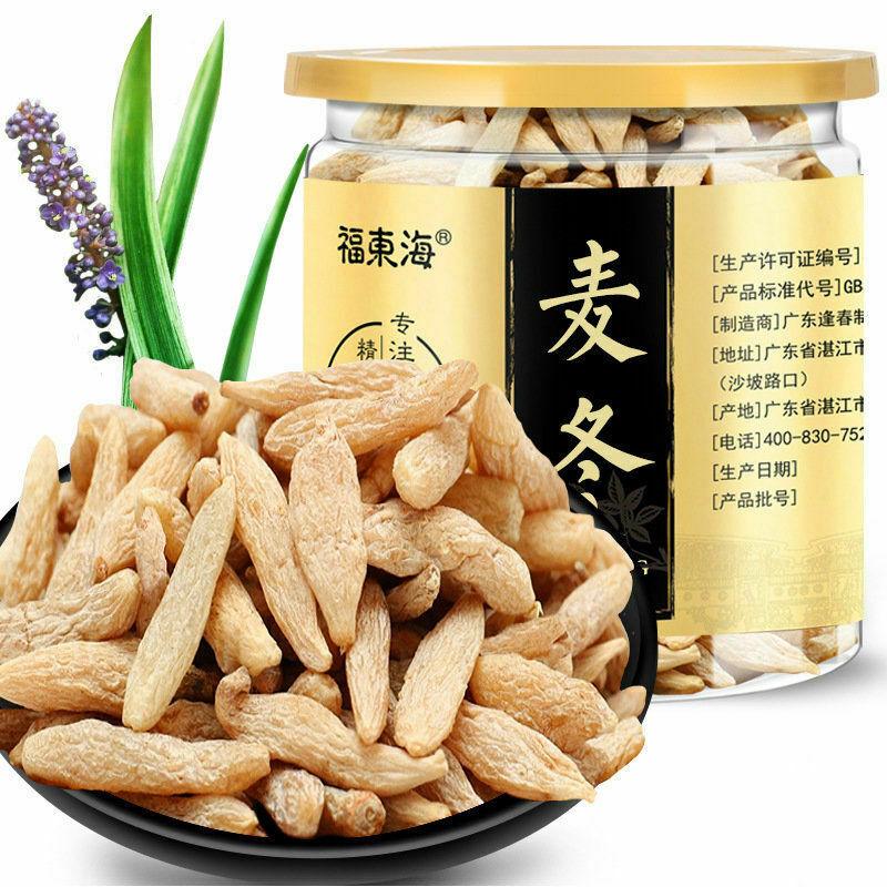 HelloYoungTea 250g Nourishing Body Fluid Maidong Organic Ophiopogon Natural Health Herbal Tea