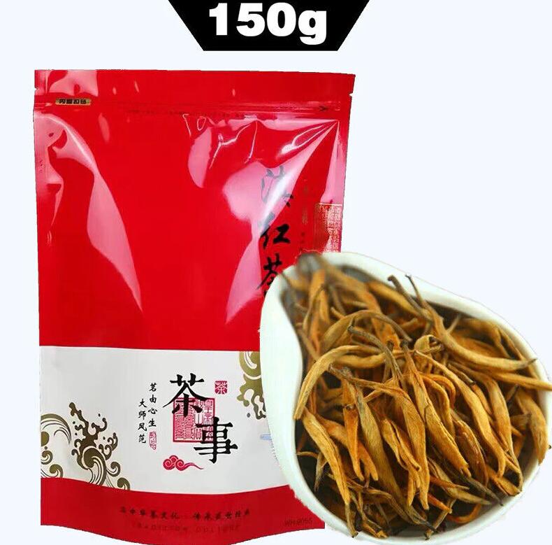 HelloYoung TeaYunnan Black Tea Dian Hong Gold Needle Jinya Golden Monkey Chinese Tea 150g Main image
