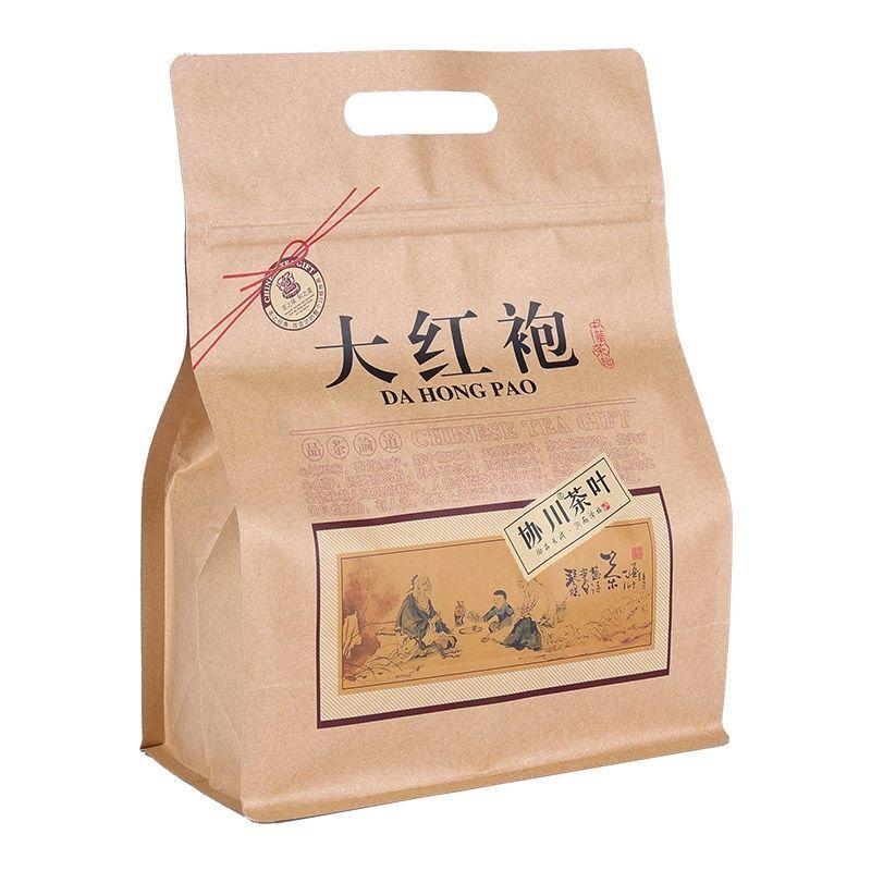 HelloYoungTea Premium Rock Tea 400g High Quality Loose Leaf Oolong Tea Natural Healthy Gift