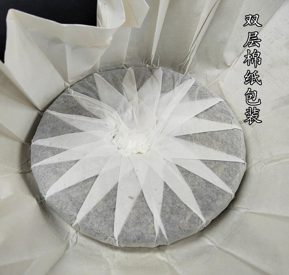 HelloYoungTea 357g Yunnan Pu-erh Raw Tea Lincang Pu-erh Raw Cake Busy Lung Ancient Tree Tea
