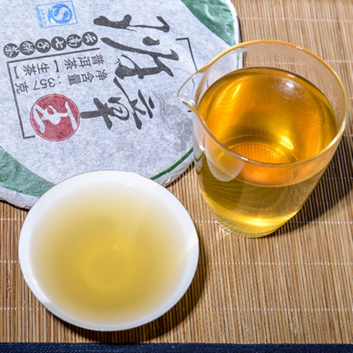 Puer Tee cha Puerh Tea Grüner Tee 357g Banzhang Wang Puer Tea Sheng Pu-erh