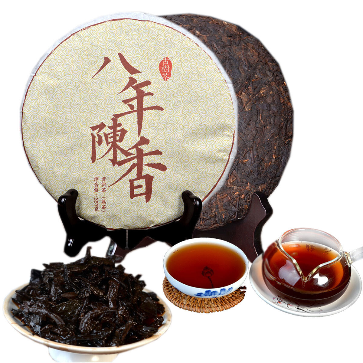 357g Organic Ripe Pu-erh Tea Menghai Chinese fermented Old Yunnan Puer Tea Cake
