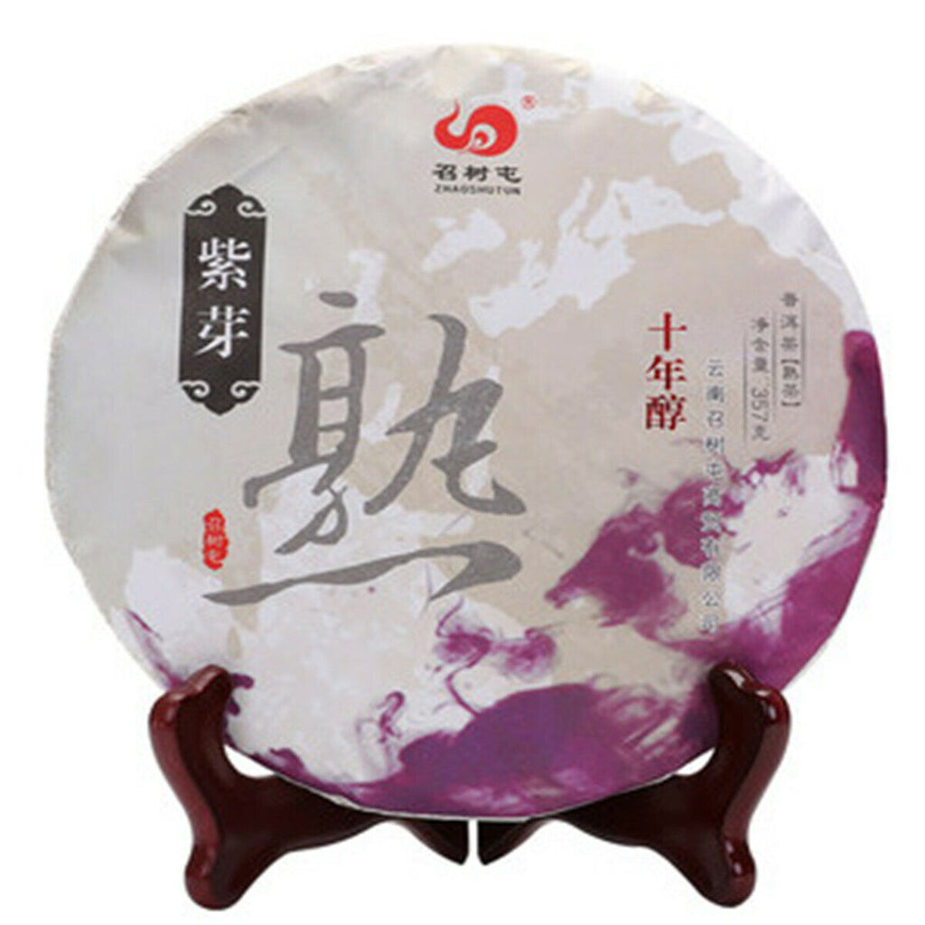 HelloYoung Material Black Tea Pu-Erh Tea Ripe Tea Yunnan Purple Bud Puer Old Tree Pure 357g