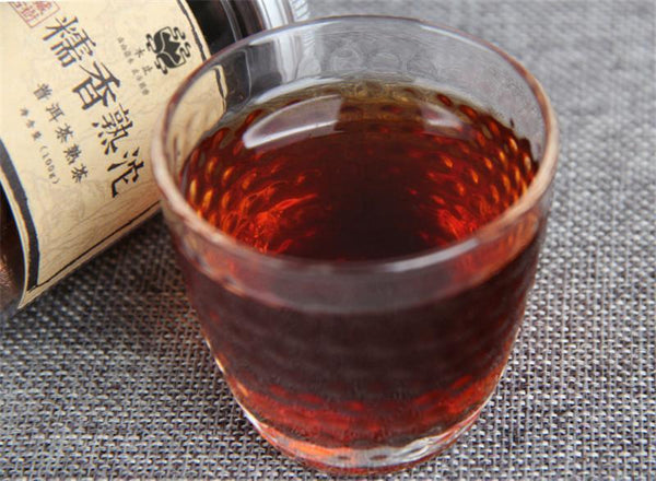 HelloYoung100g Yunnan Small Canned Glutinous Rice Pu-erh Tea Puer Tuo Cha Pu Er Cooked Tea