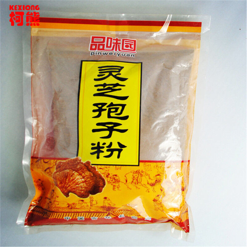 HelloYoung Herbal Tea Chinese Wild Reishi Powder Spore Powder Ganoderma Lucidum Tea 500g Secondary image