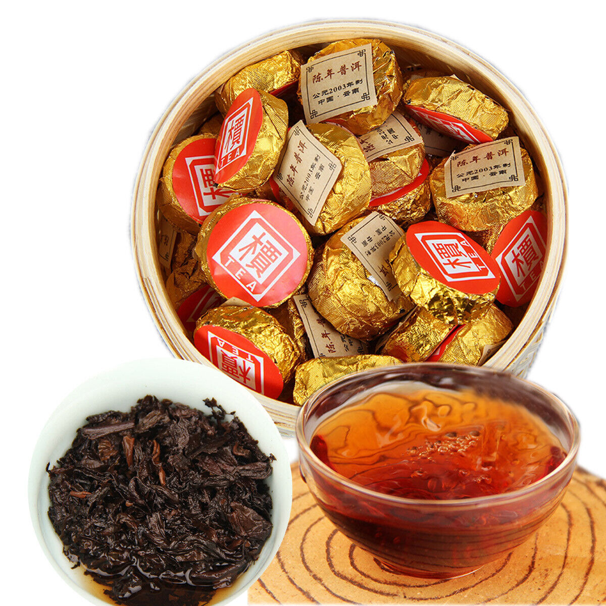 HelloYoung Small Golden Cake Premium Bamboo Basket Ripe Puer High Quality Puerh Tea 500g