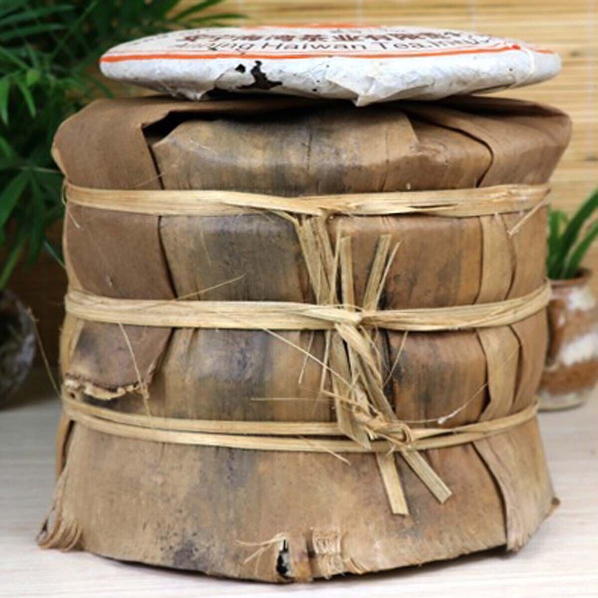 HelloYoung Healthy Food Cooked Cake Top Grade Ripe Puer Black Tea Yunnan Qizi Old Tea Cake