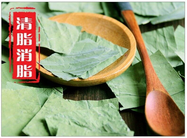 HelloYoung 20g Dried Loose Lotus Leaf Tea Flower Herbal Tea Chinees Slimming Tea Green Food