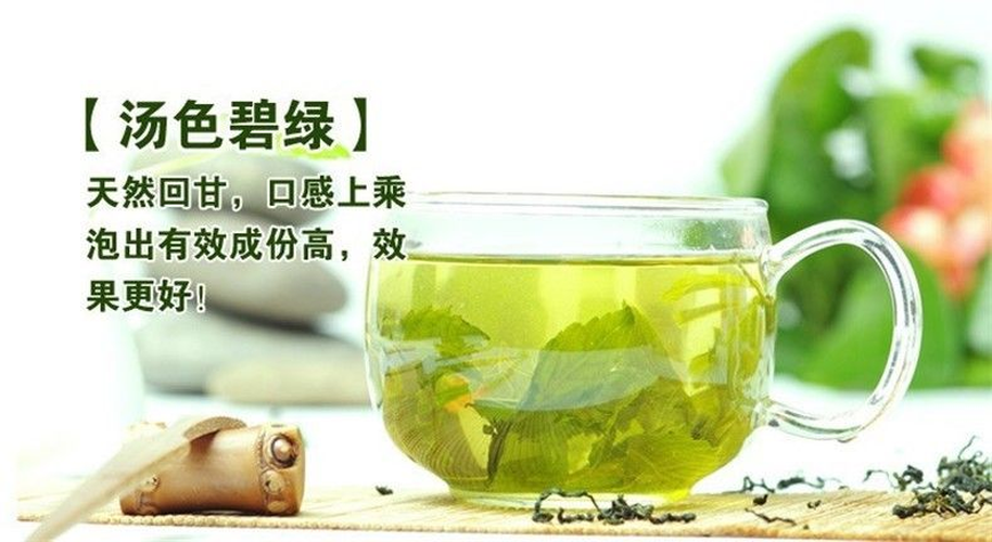 HelloYoung 200g Wild Aescinate Gynostemma Pentaphyllum Jiaogulan Herbal Tea Liver Eyesight