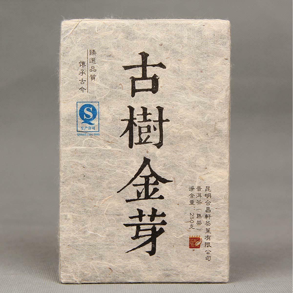 HelloYoung Natural BoKu Ancient Tree Golden Bud Puerh Tea Brick Yunnan Pu-erh Ripe Tea 250g