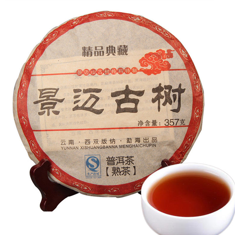 357g Organic Ripe Pu-erh Tea Menghai Black Tea Early Spring Yunnan Cooked Tea Main image
