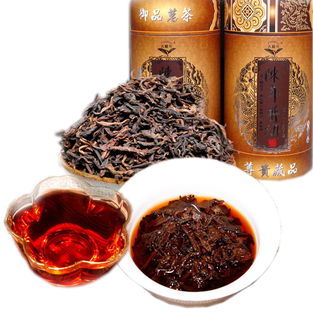 HelloYoung Barrel Black Tea High Mountain Organic China Yunnan Puerh tea Cooked Tea 250g Main image