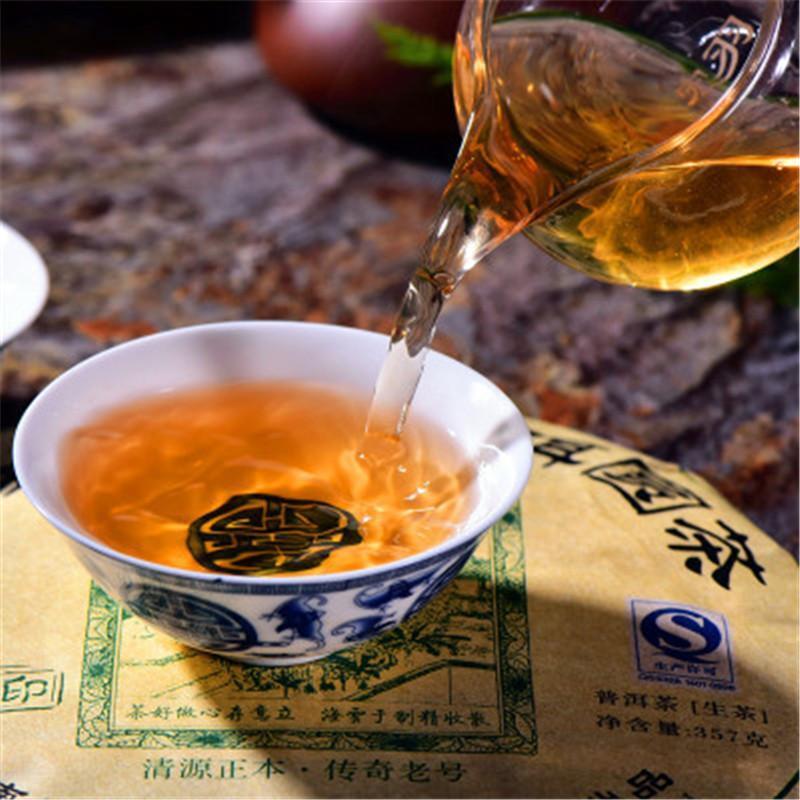 357g Yunnan Seven Son Puer cha Tea Health Care Puerh Tea Chinese Pu Er Green Tea Secondary image