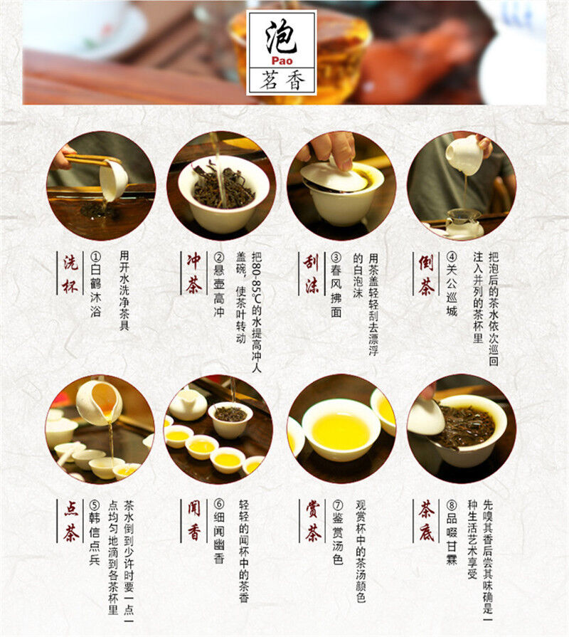 250g Lapsang Souchong Tee Wuyi Organischer Schwarzer Roter Tee Warmer Magen Tee
