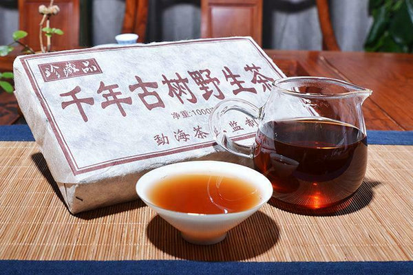 HelloYoung Cooked Pu erh Tea Brick Thousands of Years Old Trees Ripe Puerh Tea Yunnan 1000g