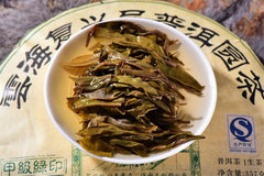 357g Yunnan Seven Son Puer cha Tea Health Care Puerh Tea Chinese Pu Er Green Tea
