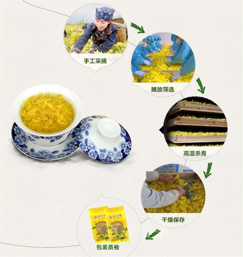 Organic Gold Huang Ju 4 Pcs Large Chrysanthemum Flower Tea Herbal Tea in Summer