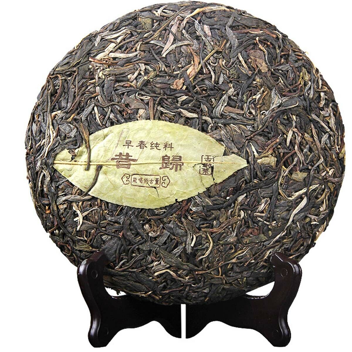 HelloYoung Premium Pu-erh Tea Raw Cake Yunnan Handmade Pu er Tea Seven Son Cake Sheng  357g