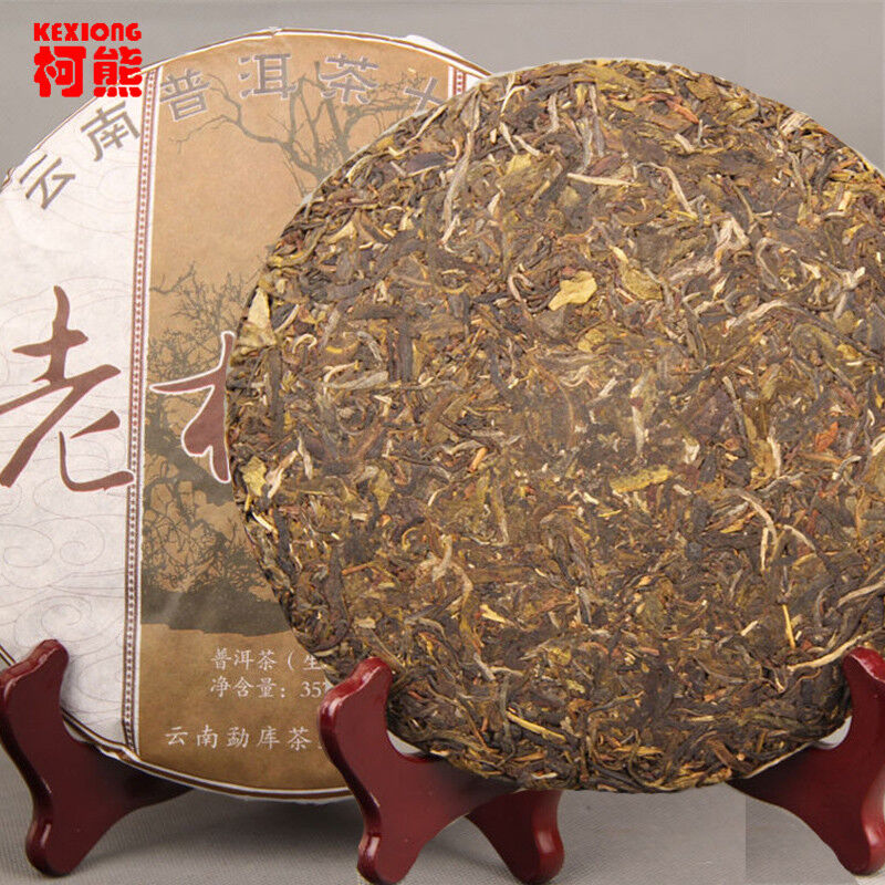 HelloYoung 357g cha Pu-erh Tea Natural Organic Tea China Puer Tea Slimming Health Green Tea