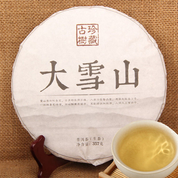 HelloYoung 357g Pu-erh Tea Cakes cha Tea Cake Ancient Trees Collection Pu Erh China Yunnan