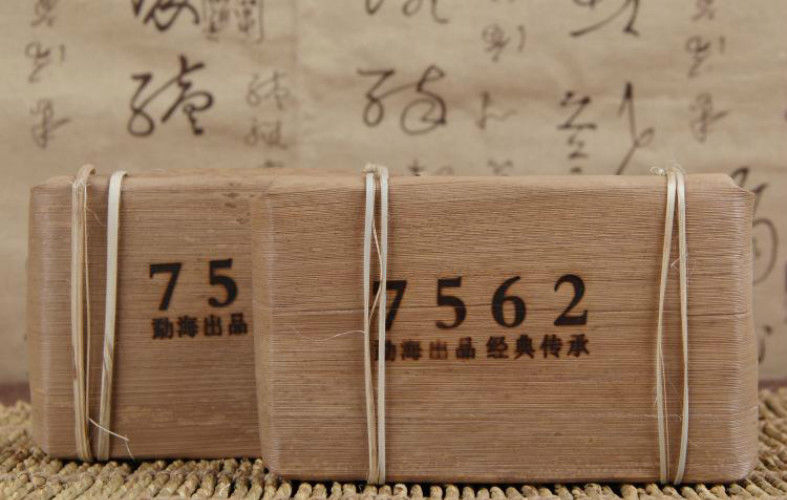 HelloYoung250g Yunnan Puer Shu Tea Top Grade Menghai Xing Hai Ripe Pu-erh 7562 Brick Old Tea Main image