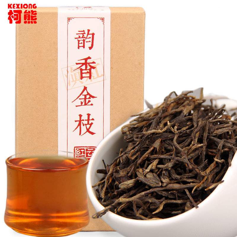 HelloYoung Red Box Gifts Premium Spring Feng Qing Fragrant China Dian Hong Yunnan Black Tea