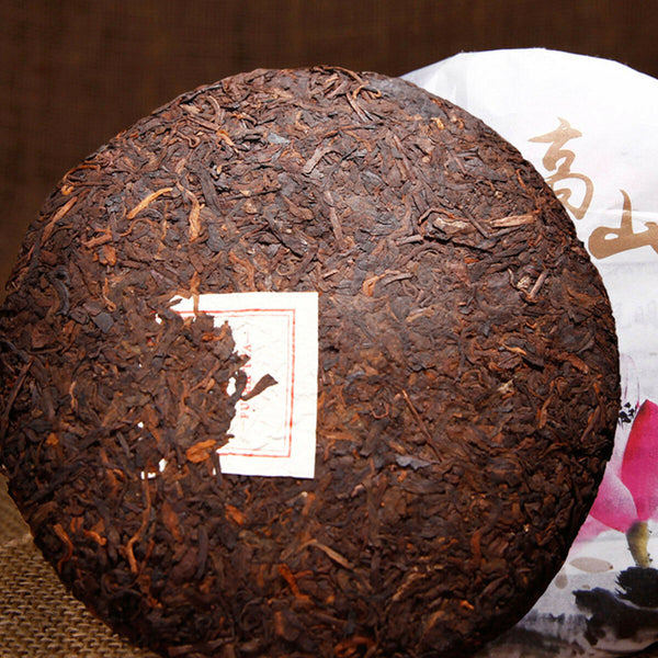 HelloYoung Puerh Tea Cooked Tea Black Tea Chinese High Mountain Big Trees Health Care 357g