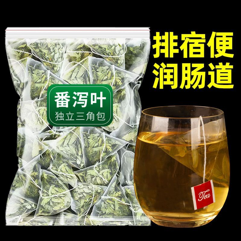 Annona Muricata Guanabana Herbal Tea 100 Tea Bags Pure Leaf Soursop Main image
