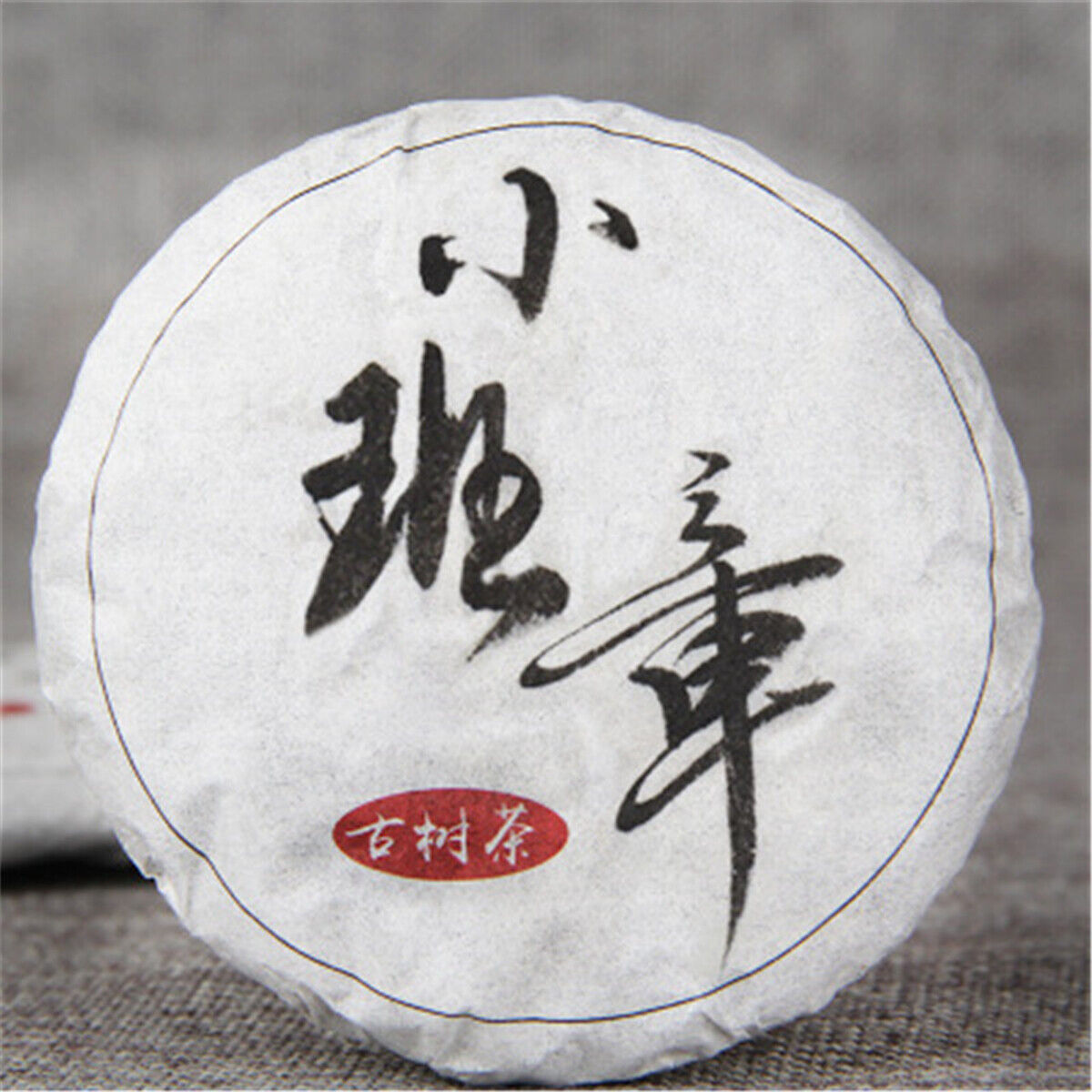 Delicious Pu-erh Green Tea Top-Grade Tasty Old Banzhang Raw Puer Tea Green Tea Main image