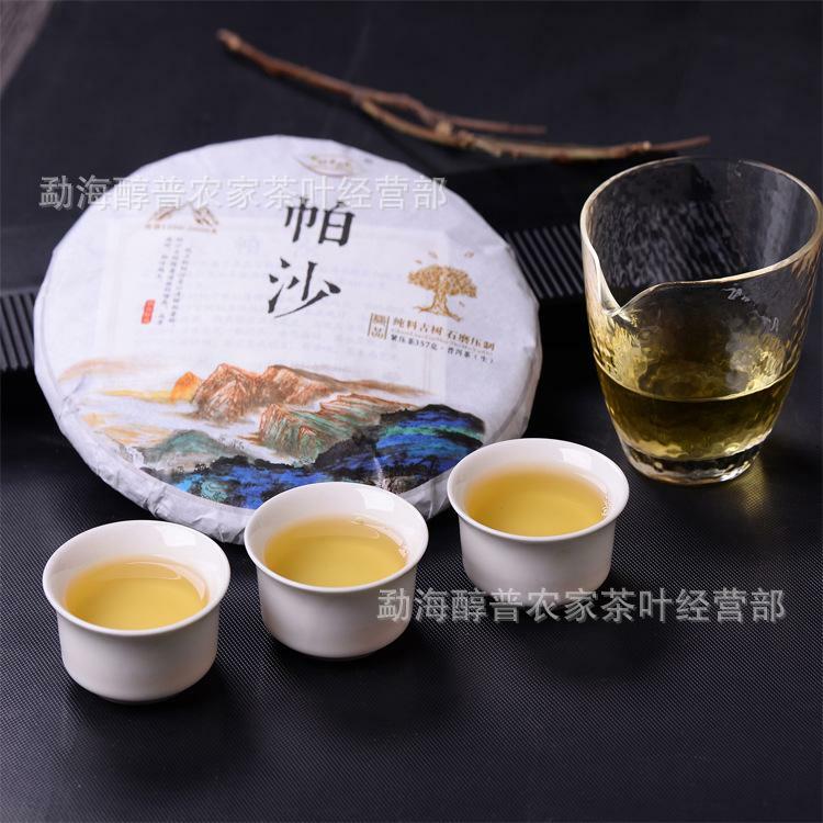 Natural Puer Cha Tea Cake 357g Ecological Alpine Old Tree Sheng Puerh Tea Yunnan Main image