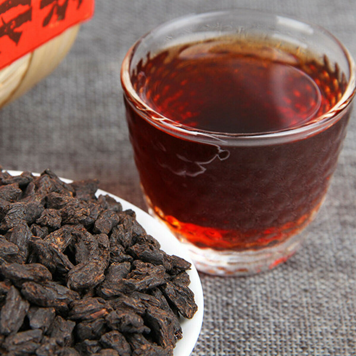 HelloYoung Ripe Puer Tea  Bulk Yunnan Pu-erh Tea Glutinous Rice Fragrant Bamboo Basket 500g