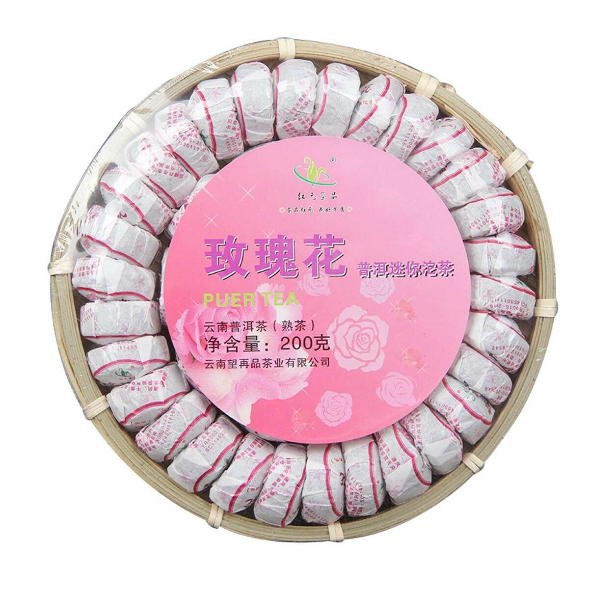 HelloYoung Ripe Puerh Tea Mini Tuo Tea Rose  Chinese Yunnan Cooked Black Tea Healthy Care