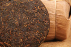 HelloYoung 100g Ripe Tea Organic Pu-erh Tea Old Ban Zhang Shu Cha China Yunnan Black Tea