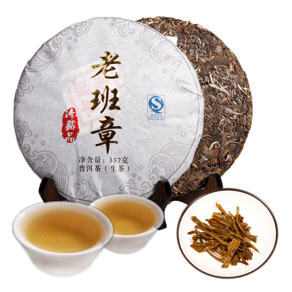 HelloYoung Puerh tea Raw Tea Cake Ancient Tree Tea High Handmade Tea Puerh Tea Yunnan 357g