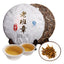 HelloYoung Puerh tea Raw Tea Cake Ancient Tree Tea High Handmade Tea Puerh Tea Yunnan 357g