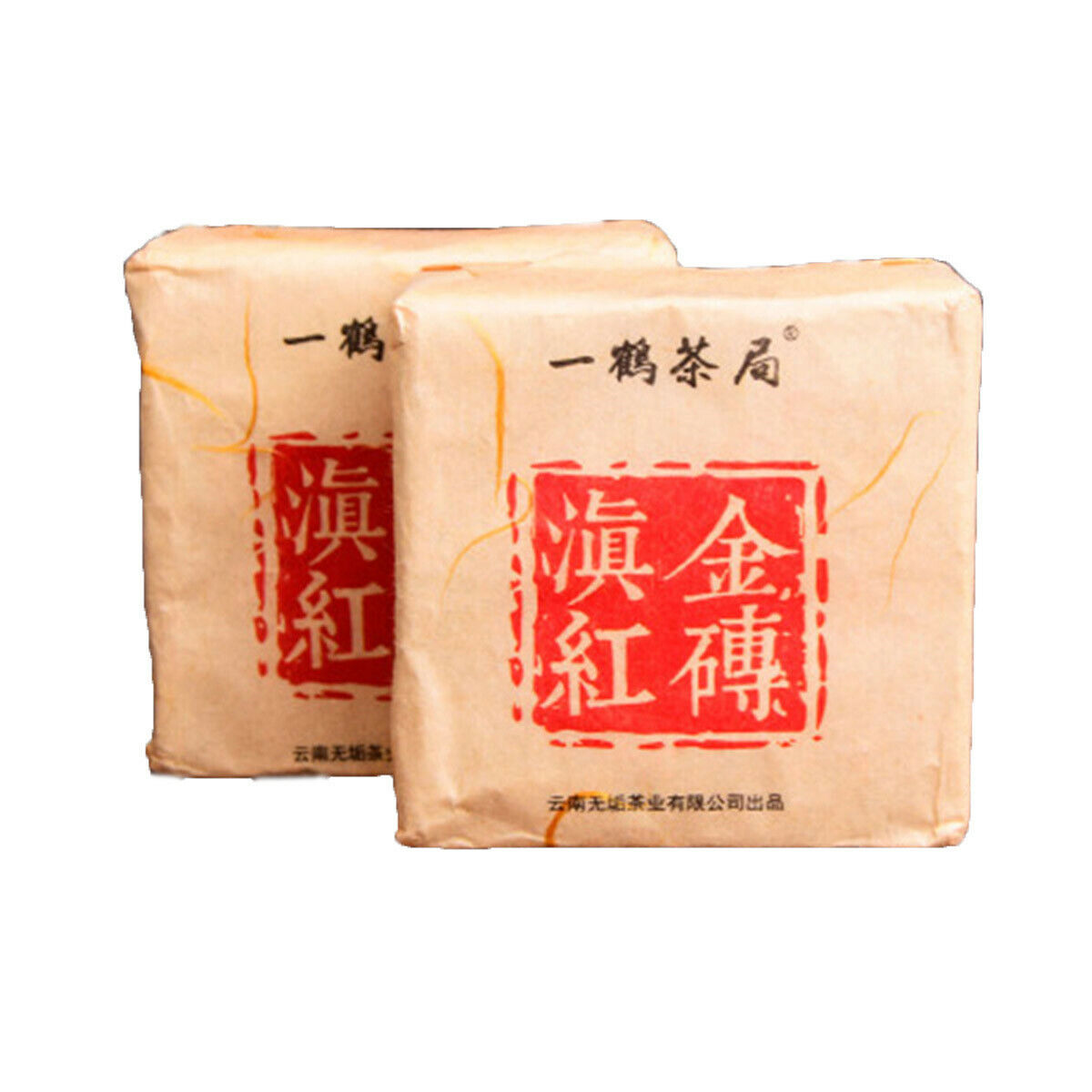 HelloYoung 400 Years Ancient Old Tree Yunnan Dian Hong Golden Buds Brick Black Tea 250g