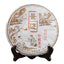 HelloYoung Premium Cooked Puerh Tea Jingmai Mountain Chen Xiang Old  Black Tea Organic 357g