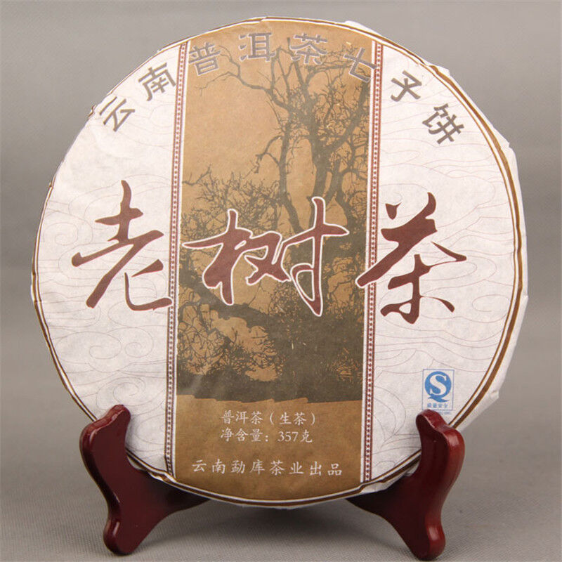Lose Weight Cha Pu-erh Tea 357g Organic China Puer Tea Health Green Tea Secondary image